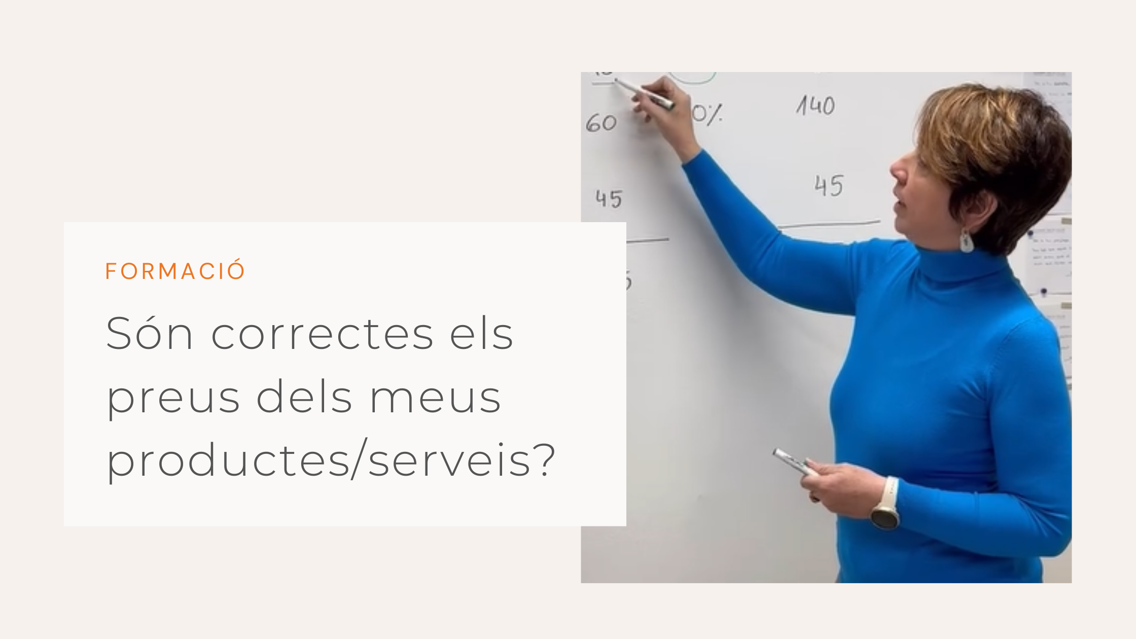 ¿Son correctos los precios de mis productos/servicios?